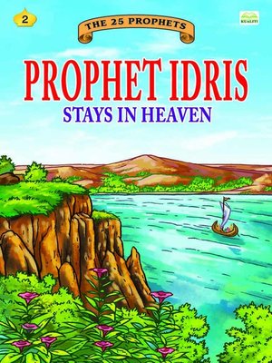 cover image of Prophet Idris